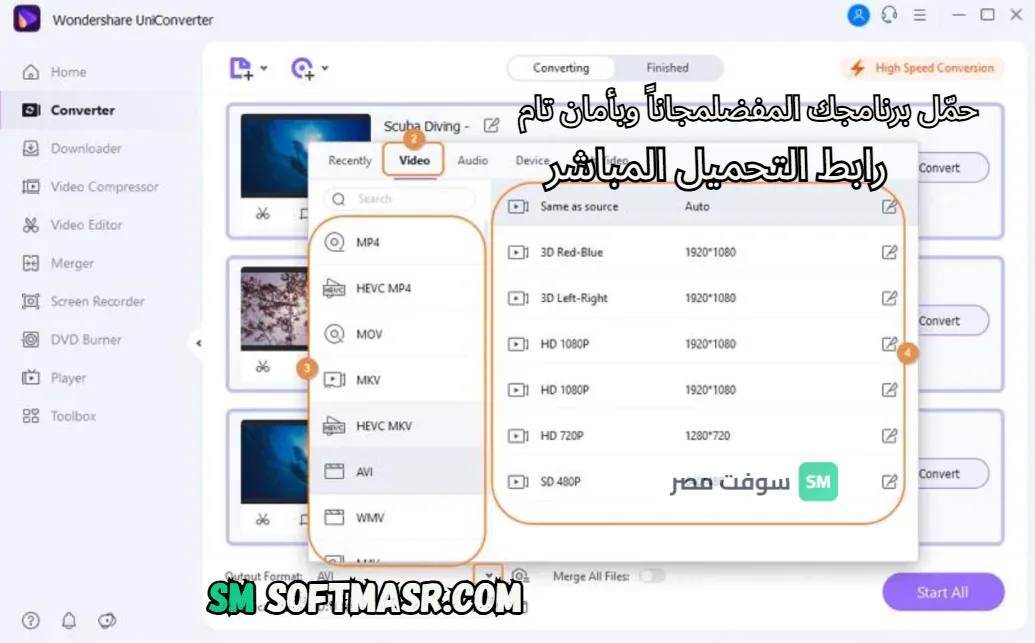 Wondershare UniConverter for windows