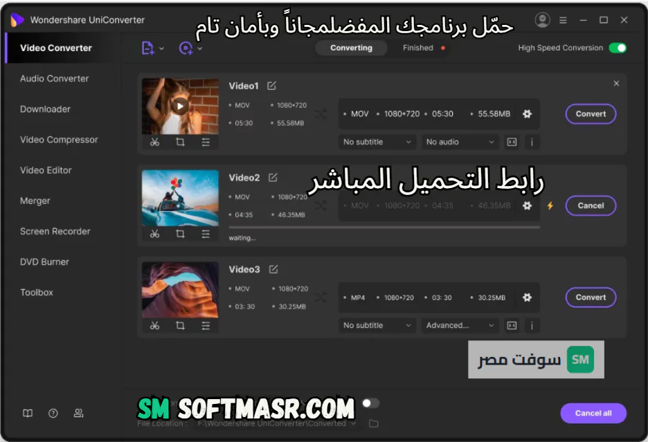 Wondershare UniConverter